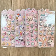 Item thumbnail for item 6fd2192a-33b1-4523-9c37-095aa0559f38