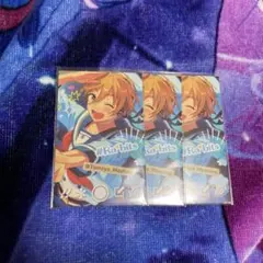 あんスタ スナップミー 真白友也