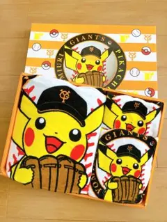 ポケモン バス タオルダイヤモンド パール ポケットモンスター 非売品  読売 ポケットモンスターダイヤモンド・パール バスタオル （読売新聞