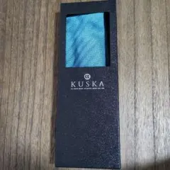 KUSKA ネクタイ ヘリンボーン柄 ブルー系