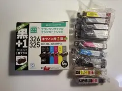 キヤノン BCI-326/325 インクカートリッジ9個セット エコリカ 互換品のサムネイル