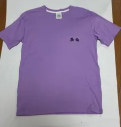 GBL 東京駅限定 「千と千尋の神隠し 」Tシャツ スタジオジブリ - メルカリ