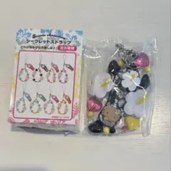 サンリオ　トコナツバケーション　シークレットストラップ　キティ　黒