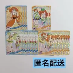 2025年最新】アイプリカードグミ2の人気アイテム - メルカリ