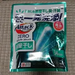 Item thumbnail for item 929a706b-3737-465e-8f14-6dd21fffe8cb