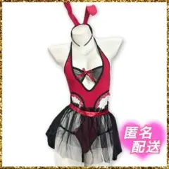 バニーガール 3点セット レオタード チュールスカート コスプレ 1103