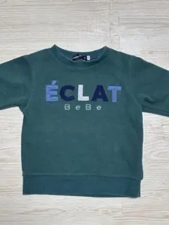 BeBe ダークグリーン　トップス　トレーナー　100cm