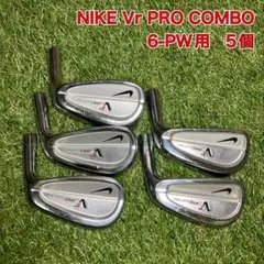 ヘッドのみ　NIKE Vr PRO COMBO アイアン　6-P ナイキゴルフのサムネイル