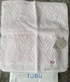 ローラアシュレイ　タオルハンカチ