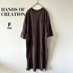 HANDS OF CREATION 半袖 カットソー ロング ワンピース ポケ付のサムネイル