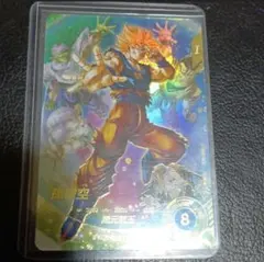 ドラゴンボール スーパーダイバーズ SDV7-003 GDR パラレル 孫悟空