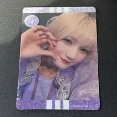 2026年最新】宮野静の人気アイテム - メルカリ