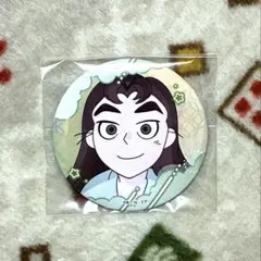 【忍たま】伊賀崎孫兵（百面相缶バッジ）