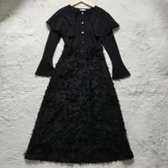 しまむら NAOコラボ ジャガードフレアスカート ビックカラープルオーバー