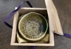 2025年最新】大久保窯の人気アイテム - メルカリ