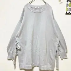 【スタディオクリップ】 ゆったりニット F サイドスリット グレー ナチュラル