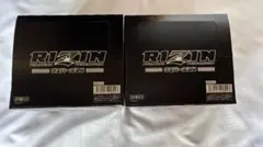 古*ド様 RIZINウエハース 24 20個入り 2BOX