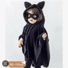 3COINS スリコ ハロウィン コウモリ　80~110cm