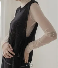 Item thumbnail for item 1de14a8a-c914-4ed1-ab51-059cb1edadd9