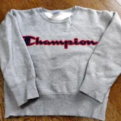 Champion グレー トレーナー 140