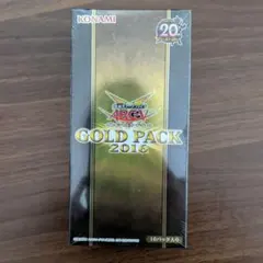 遊戯王 GOLD PACK 2016 未開封BOX シュリンク付き