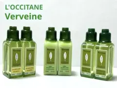 新品未開封⭐️L'OCCITANE ヴァーベナ トラベルサイズ 6本セット