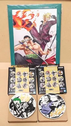 ワンピース 一番くじ　ゾロ　サンジ　アートプレート　小皿セット【新品・未使用】