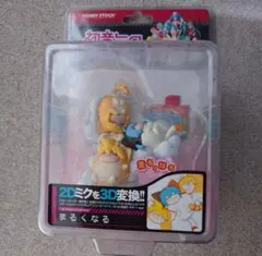 ミクモ 初音ミク 鏡音リン レン オリジナルコレクション まるくなる フィギュア ミクモ｜まるくなる