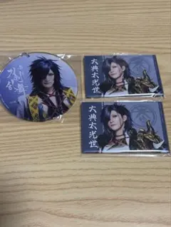 くじラック　舞台刀剣乱舞　あまねく刻の遥かへ　缶バッチ　アクリルキーホルダー