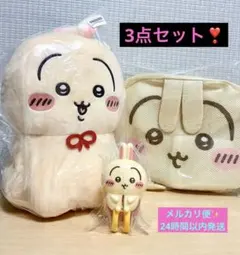 2026年最新】汎用うさぎ ぬいぐるみ やわはだの人気アイテム - メルカリ