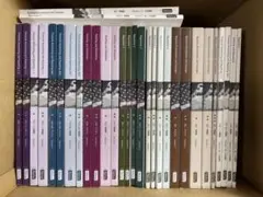 2026年最新】アビタス uscpaの人気アイテム - メルカリ