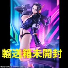 P.O.P ワンピース Evolutionary History ニコ・ロビンのサムネイル