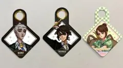 第五人格　ドリンクタグ　3点セット