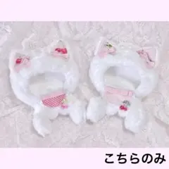 2026年最新】ぬい服 おすわりの人気アイテム - メルカリ