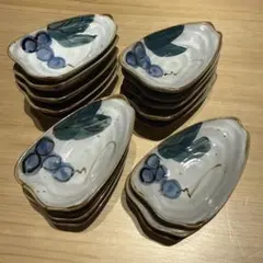有田焼 ぶどう絵 小皿 15枚セット 豆皿 薬味皿