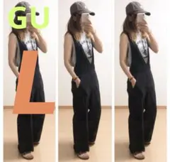 GU デニムサロペットパンツ　nc＋e