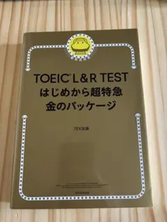 Item thumbnail for item 3cf48d55-8b1a-4771-a1f4-4a0147f6dc32