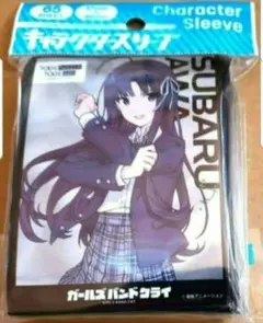2026年最新】向坂 環 スリーブの人気アイテム - メルカリ