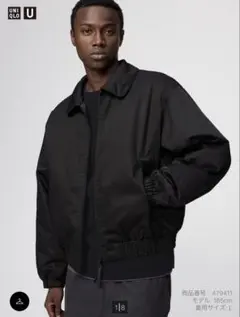 【即完品】Uniqlo U パフテックショートブルゾン L 黒 ブラック 中綿