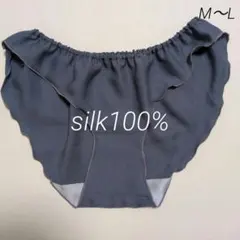 Item thumbnail for item 05fa45b0-8662-400d-ac75-6e55976375cb