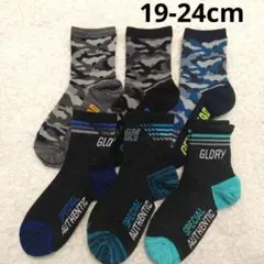 新品　男の子　靴下　クルー丈　19-24cm　6足セット　消臭