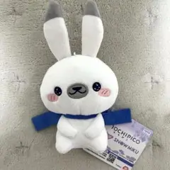 初音ミク もちぴこぬいぐるみ 雪ミク ラビットユキネ