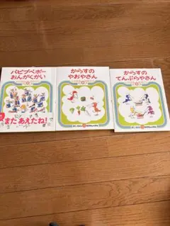 Item thumbnail for item 3591e8cd-cc01-4299-8d78-4cddc882692a