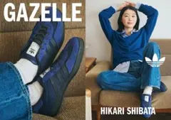 柴田ひかり adidas - メルカリ