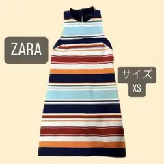 ZARA ボーダー カラフル ワンピース XS 夏服 レディース
