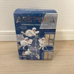 AESTURA アトバリア365クリームギフトセット