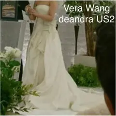 2026年最新】verawang 2段ベールの人気アイテム - メルカリ