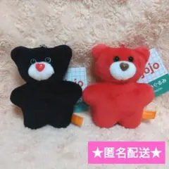 gigo限定　mojojojo　マスコット ぬいぐるみ【くま　赤　黒】
