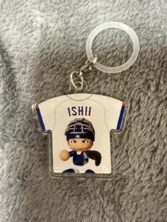 中日ドラゴンズ パワプロコレクション ユニフォームキーチェーン 石伊雄太