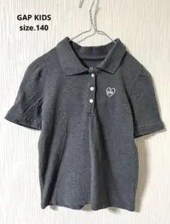 GAP KIDS　ハート刺繍 ポロシャツ　ダークグレー　size.L（140）